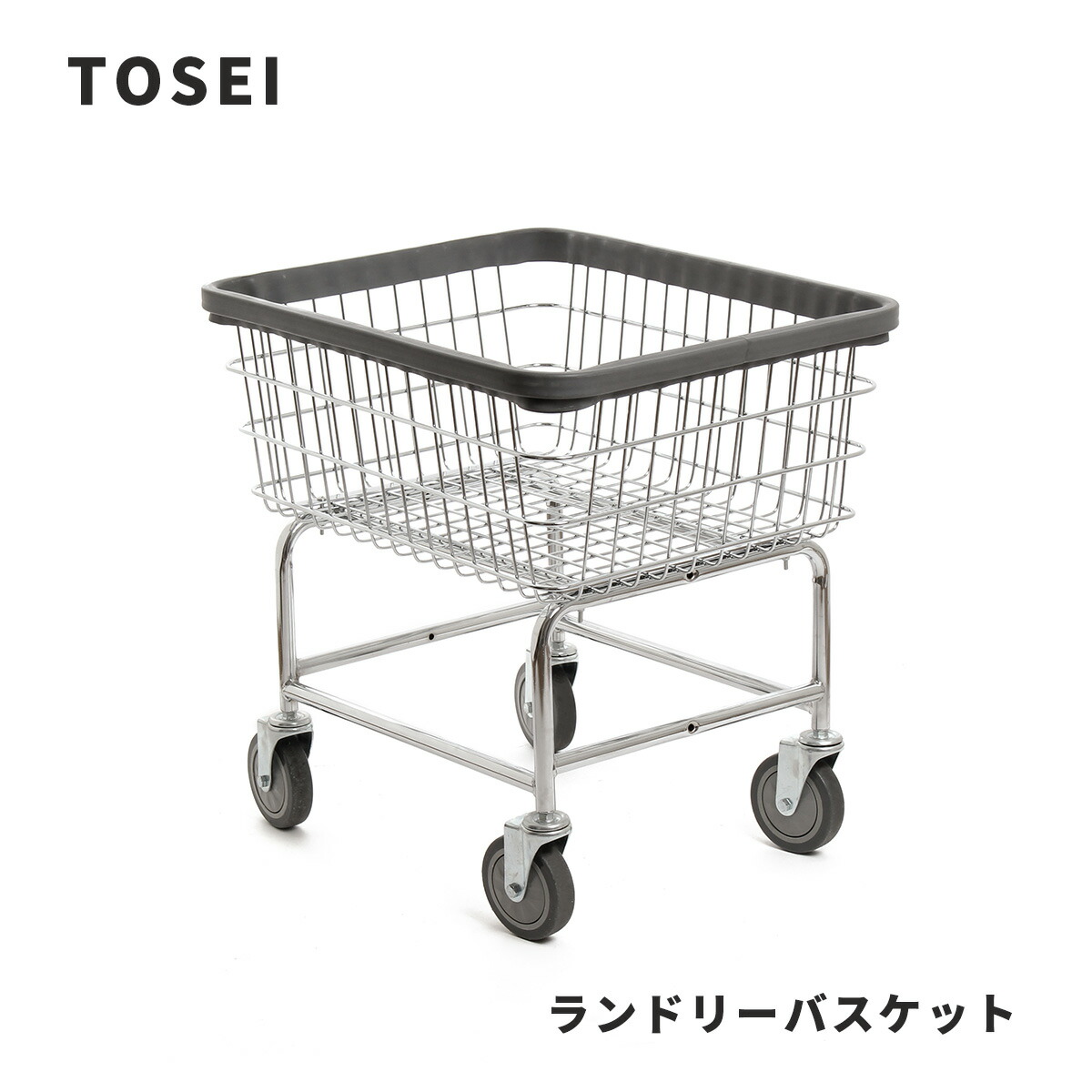 楽天市場】【AQUA製】 ランドリーカートL【2台セット】幅880×奥行 