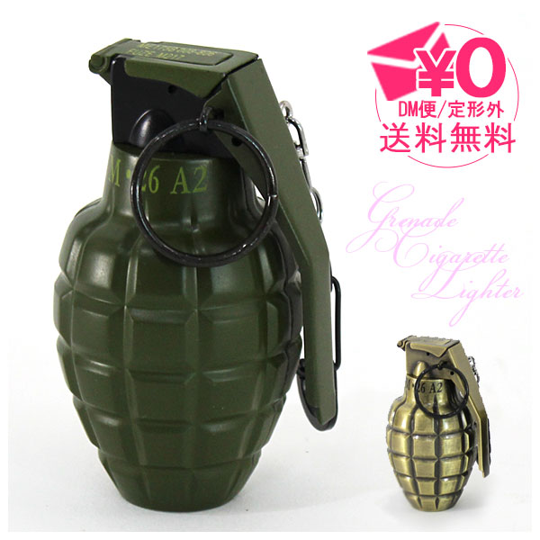 新品未使用 BRUNT 手榴弾 グレネード 調味料入れ ブラント　ブラック SHENKEL M67 グレネード 破片手榴弾(ダミー) モールシステム対応