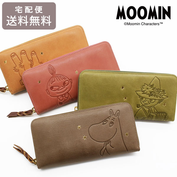 ＼P2倍＋クーポン／ ムーミン 本革 ラウンド 長財布 82013 MOOMIN スタンダード 送料無料 ナダヤ ラウンド ファスナー 財布 レザー 牛革 ユニセックスオーク・ムーミン