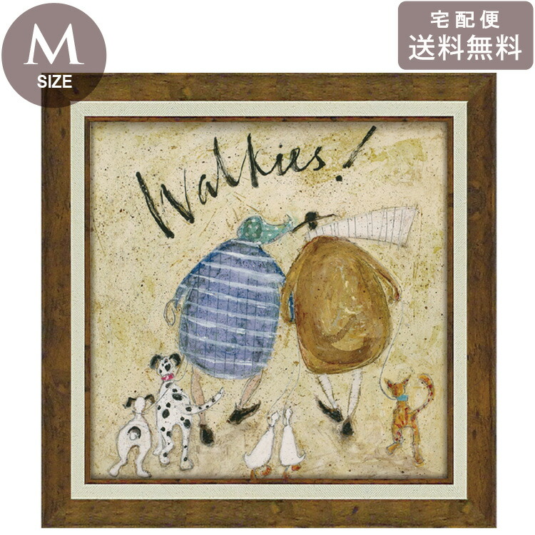 楽天市場】＼P2倍＋クーポン／ サムトフト イヌトラベル ST-08118 M