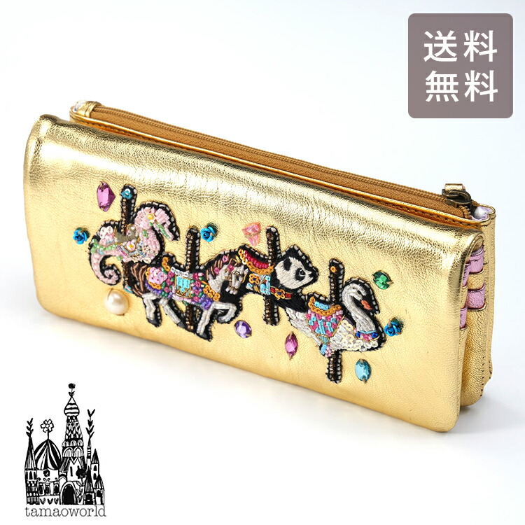 楽天市場】送料無料 tamao world タマオワールド Three little piglets