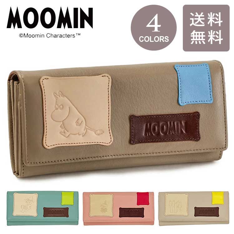 \マラソンポイントアップ+クーポン/ ムーミン 本革 長財布 PATCH WORK パッチワーク MOOMIN 送料無料 財布 スナフキン リトルミィ ニョロニョロ 牛革 レザー|VICTORY from choice