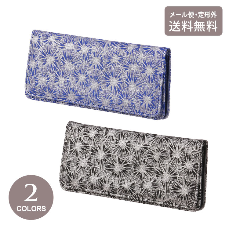 花火風 かぶせ 長財布 定形外 送料無料 財布 513-193 花火 ウォレット カード入れ 軽量 コンパクト ブラック 7,700円