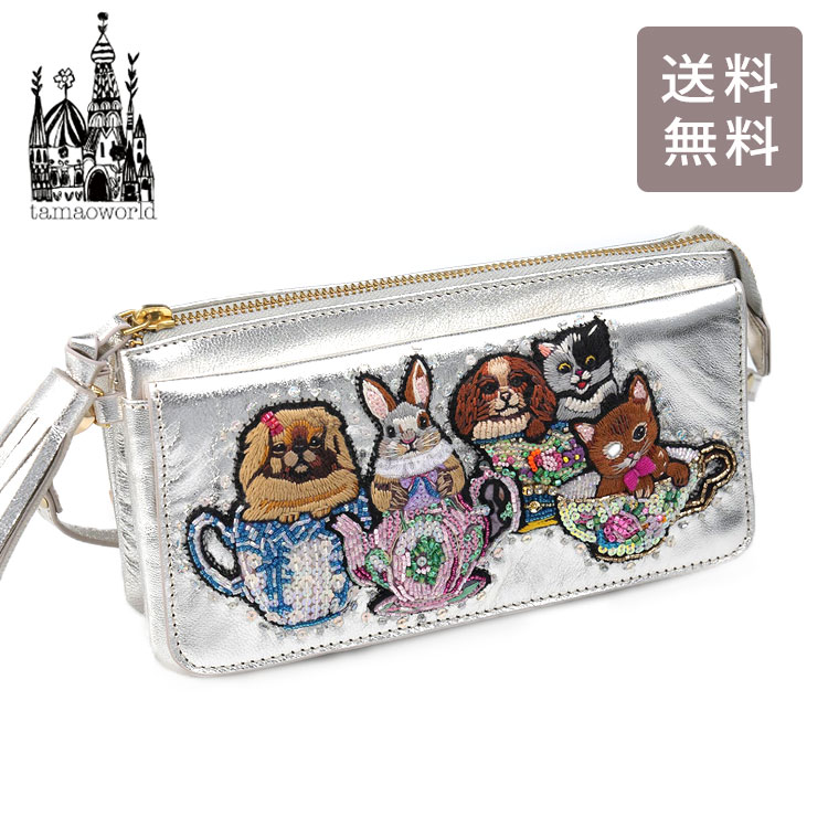 楽天市場】送料無料 タマオワールド 不思議の国のアリス お財布