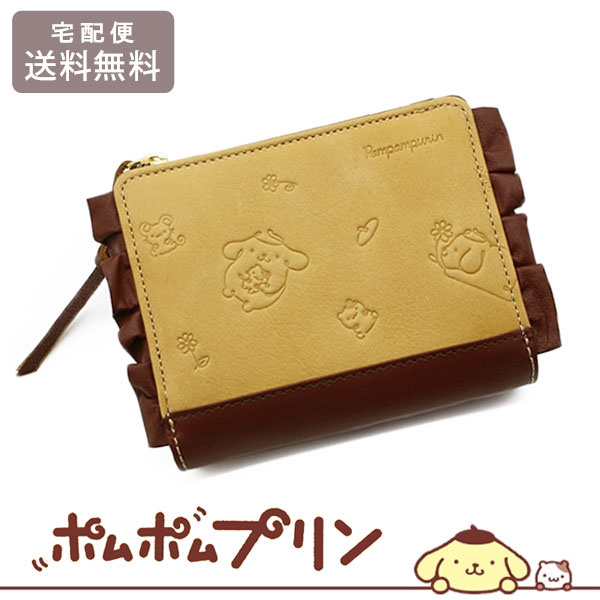 仕合わせを呼び込む、お札入れ特集 財布・ケース-レディース財布