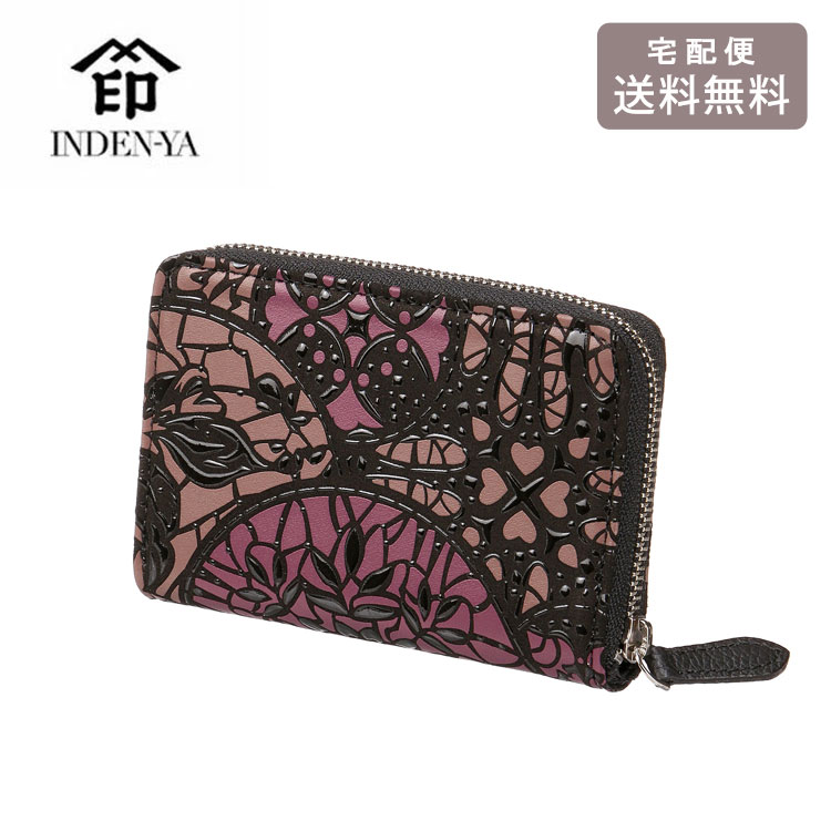 ＼お買い物マラソンP2倍＋クーポン／ 印傳屋 印伝 リュオラ 小銭入れ 7721 送料無料 財布 模様 本革 ギフト レディース