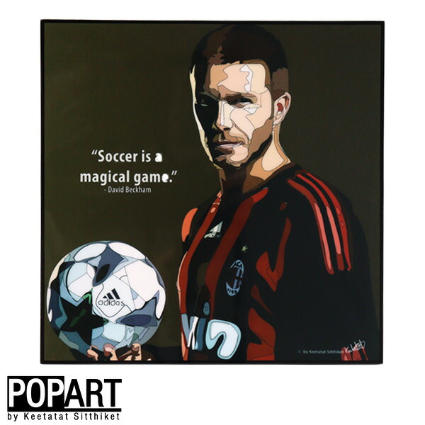 楽天市場】ポップアートフレーム David Beckham デヴィッド・ベッカム