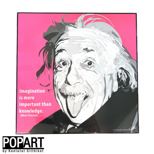 楽天市場】アインシュタイン ポスター 91.5×61cm 木製アートフレーム付