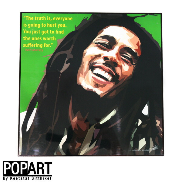 Bob Marley レゲエ　ジャマイカ　ボブマーリー ボブマーリー bob Marley レゲエ レコード ジャマイカ LP ボブマーリー