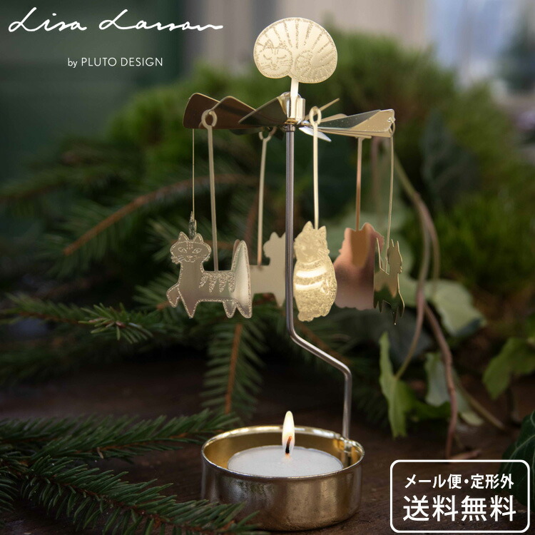 ☆シール付き【リサラーソン/マチルダ/ブタ】キャンドルホルダー/北欧