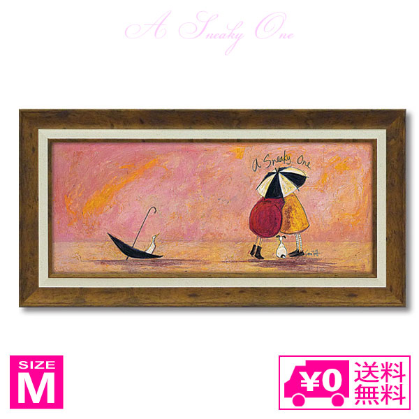 ユーパワー アートフレーム サムトフト スニーキー ワン Mサイズ st-10033 絵 絵画 犬 傘 アヒル 恋人 夫婦