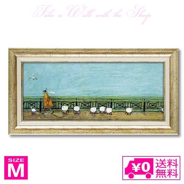 楽天市場】＼P2倍＋クーポン／ ユーパワー アートフレーム サムトフト