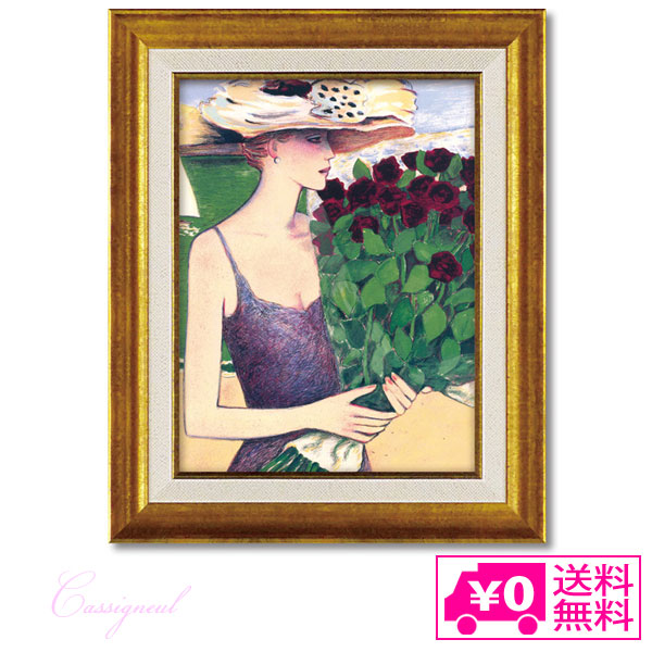 【レア】カシニョール 油彩画 真珠の女 80e86bcf8bd8b43f67892920d0b8f6
