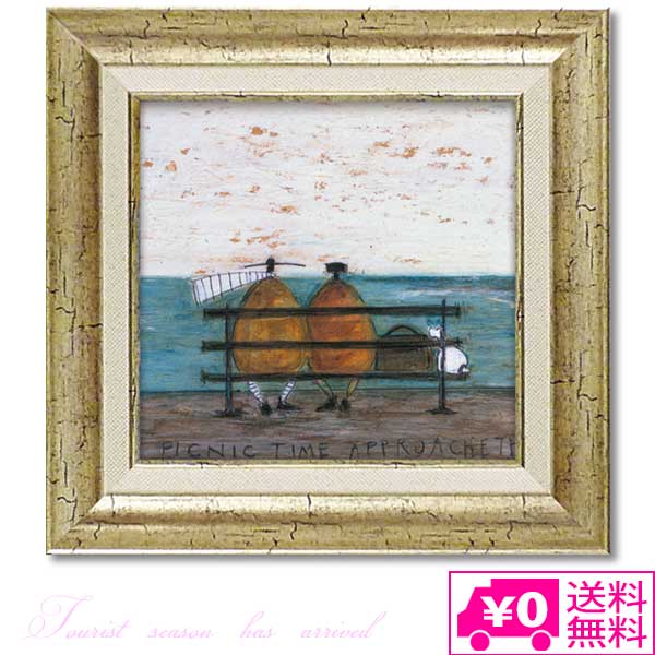 絵　絵画★サムトフト アートフレーム「海の家から海が見える」★ 動物＆癒し 楽天市場】＼マラソンP2倍＋クーポン／ サムトフト 海の家から海