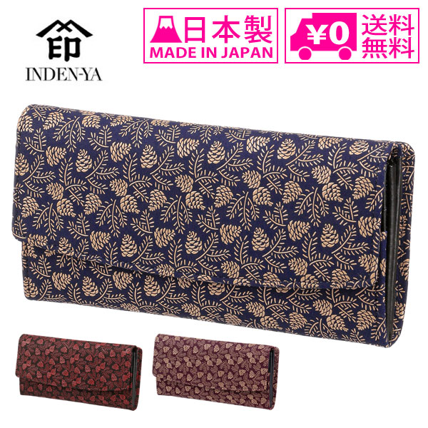 楽天市場】草木染め印伝ボタン柄長財布 レッド DRS3100-04 : ギフトの