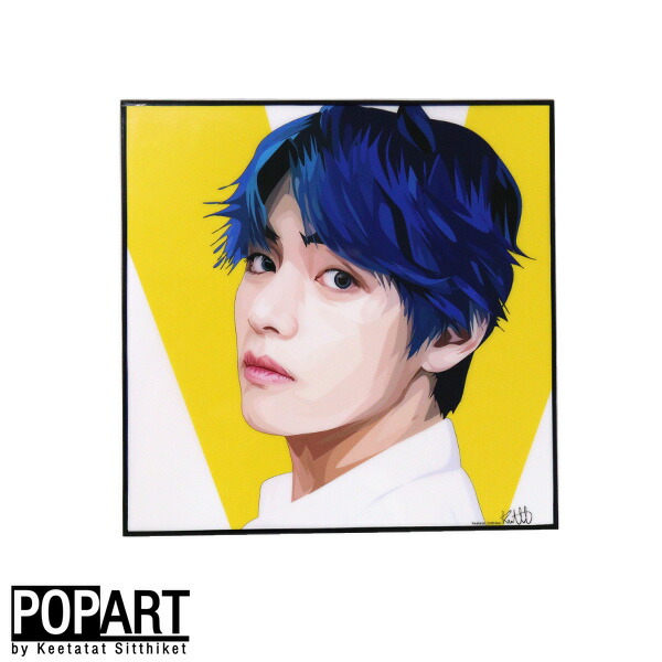 楽天市場】＼P2倍＋クーポン／ アートフレーム BTS JUNGKOOK