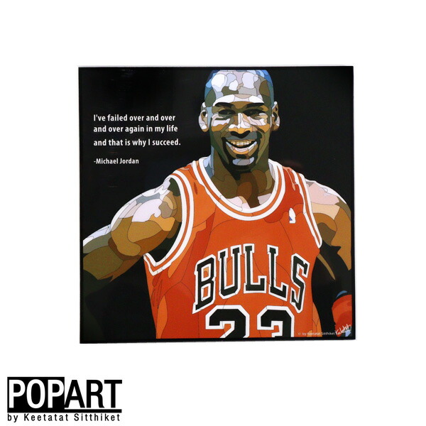 Michael Jordan 直筆サイン写真 額縁付 マイケルジョーダン NBA 本物 マイケルジョーダン 直筆サインカード michael Jordan