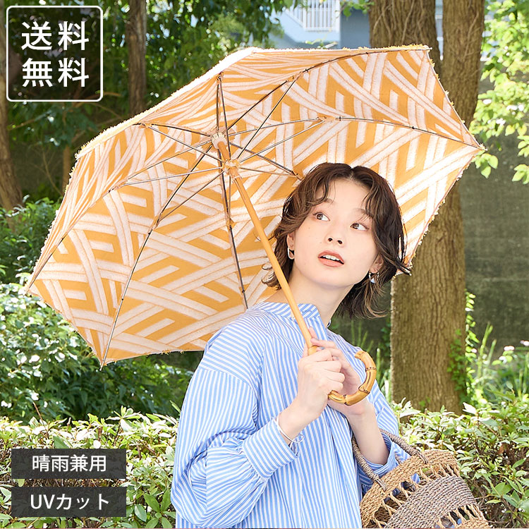 shesay　シセイ　ドット柄の折り畳み晴雨兼用日傘 晴雨兼用 折り畳み傘 ジャガード ドットライン | shesay(志成販売