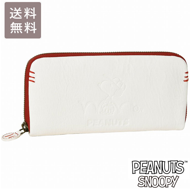 ＼P2倍＋クーポン／ スヌーピー スポーツ 長財布 ホワイト 送料無料 73036 財布 ピーナッツ キャメル PEANUTS SPORTS SNOOPY 野球 ラウンド 本革 レザー 牛革 ファスナー