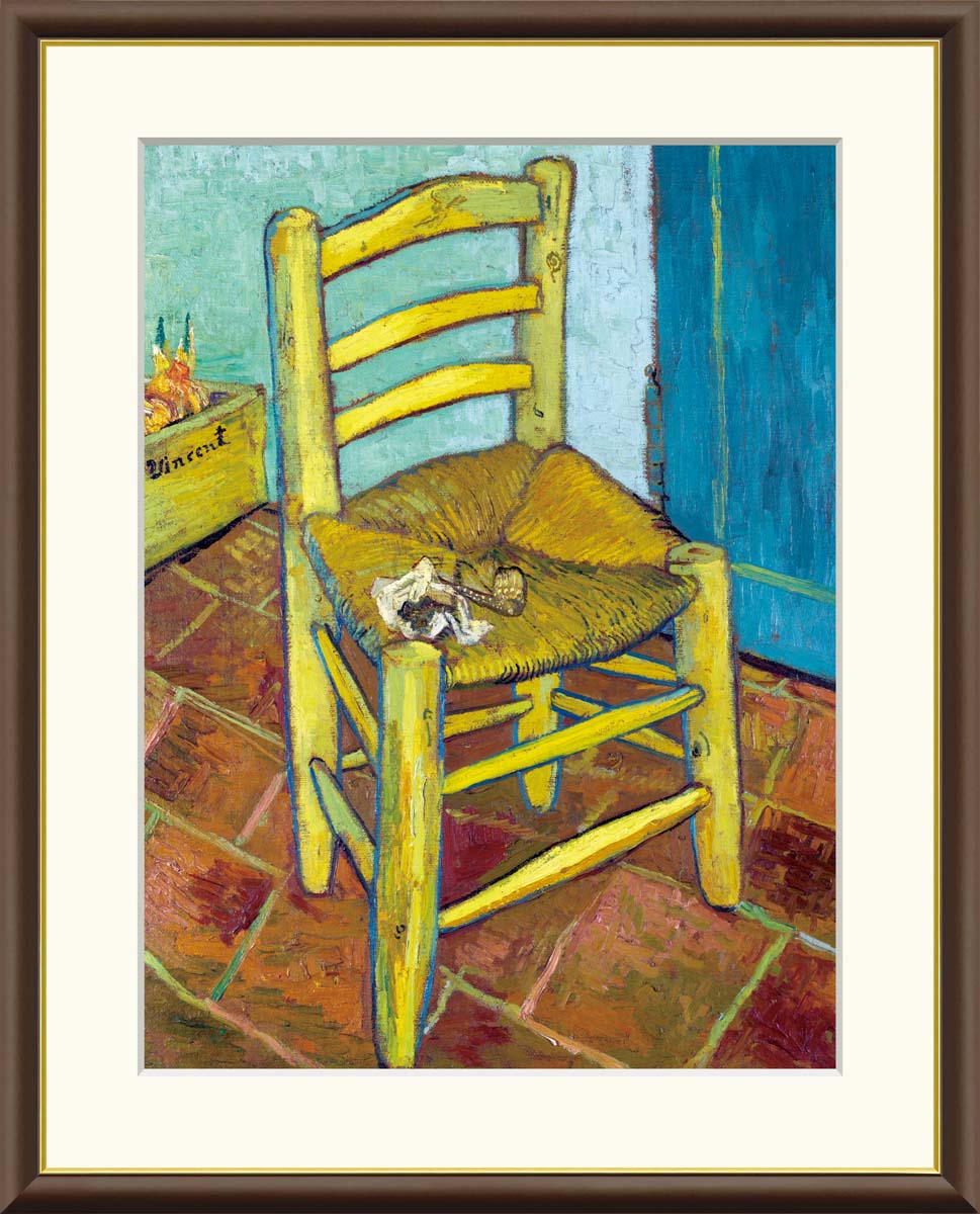 絵画 アート フレーム フィンセント・ファン・ゴッホ フィンセントの椅子 送料無料 J1-068 F8 F6 F4 名画 複製 額 美術印刷 10年間品質保証 高精細 高品質