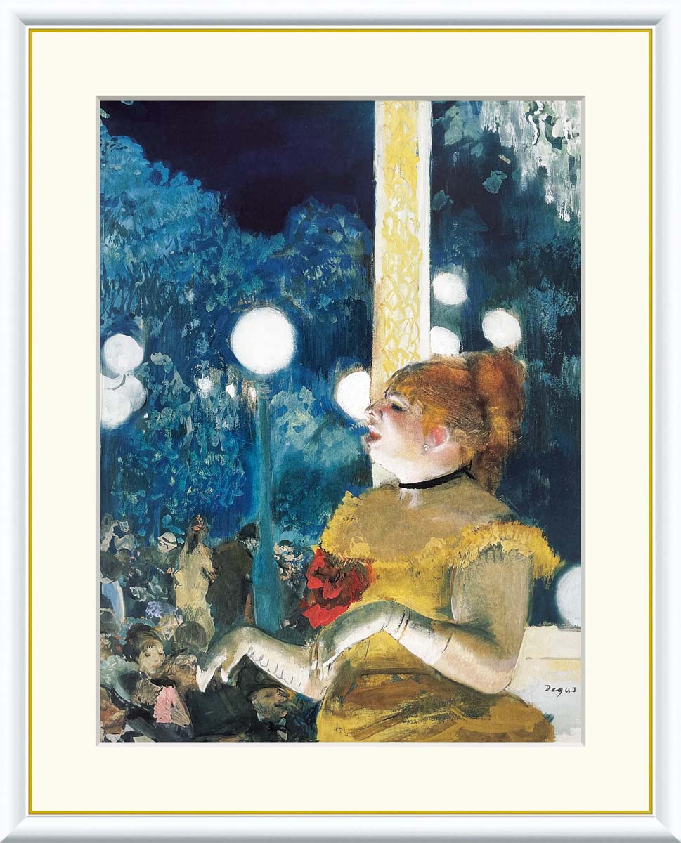 絵画 アート フレーム エドガー・ドガ カフェ・コンセールにて、犬の歌 送料無料 J1-163 F8 F6 F4 名画 複製 額 美術印刷 10年間品質保証 高精細 高品質｜VICTORY from choice