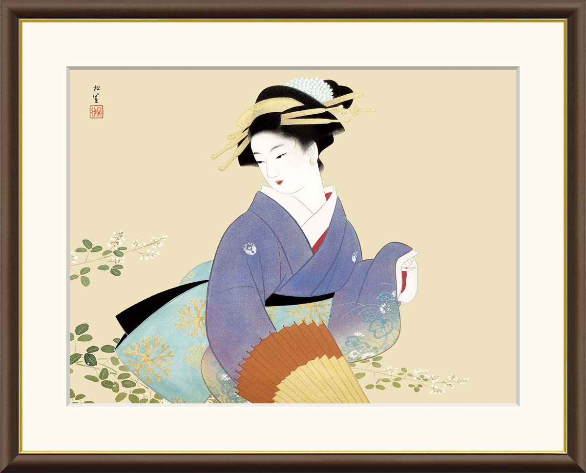 絵画 アート フレーム 上村松園 萩の露 送料無料 J2-029 F8 F6 F4 名画 複製 額 美術印刷 10年間品質保証 高精細 高品質