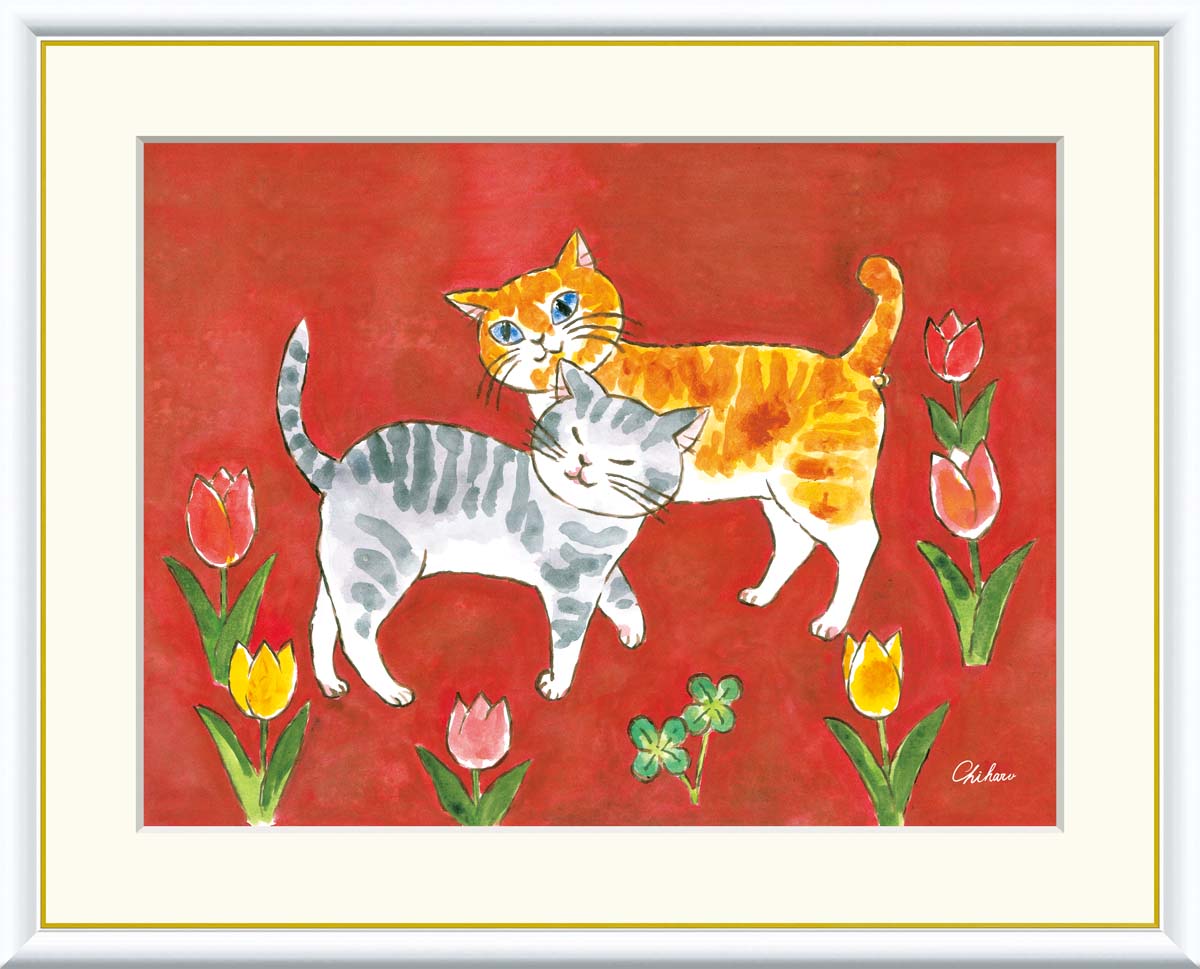 絵画 アート フレーム 千春 愛情のねこ 送料無料 J3-B001 F8 F6 F4 名画 複製 額 美術印刷 10年間品質保証 高精細 高品質