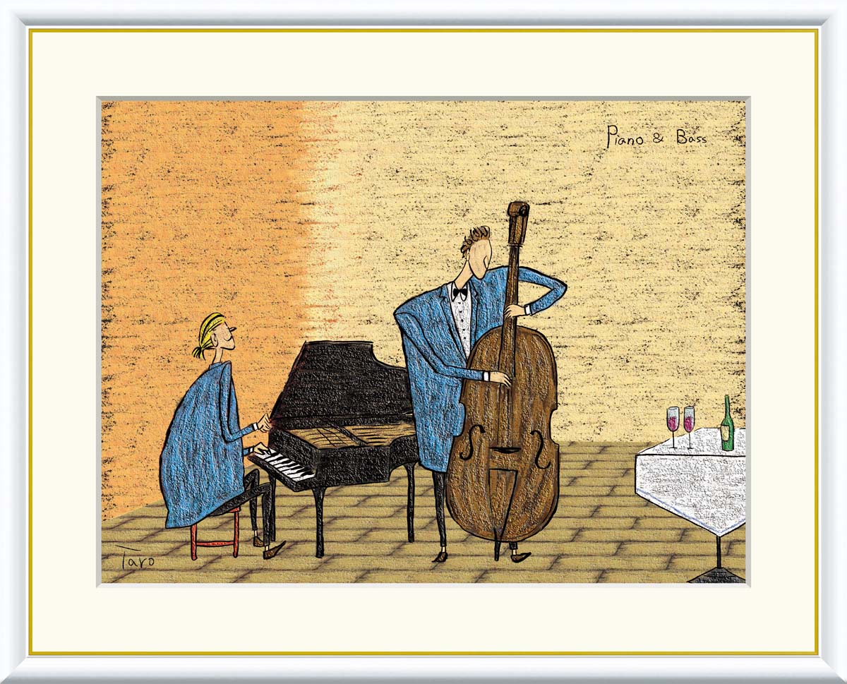 絵画 アート フレーム 橋北太郎 ジャズ　プレイヤー 送料無料 J3-K001 F8 F6 F4 名画 複製 額 美術印刷 10年間品質保証 高精細 高品質