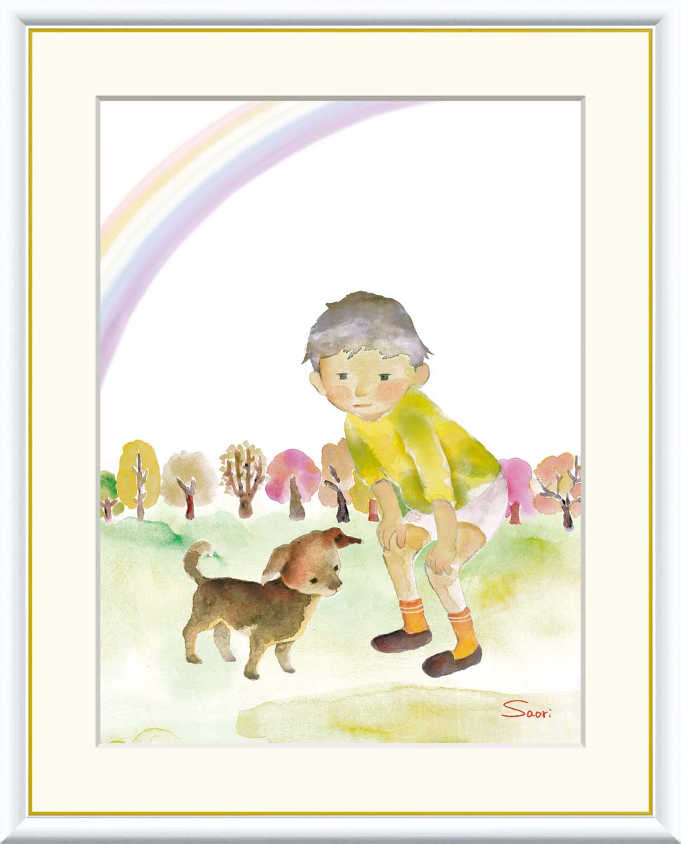 絵画 アート フレーム 榎本早織 少年と子犬 送料無料 J3-Q003 F8 F6 F4 名画 複製 額 美術印刷 10年間品質保証 高精細 高品質