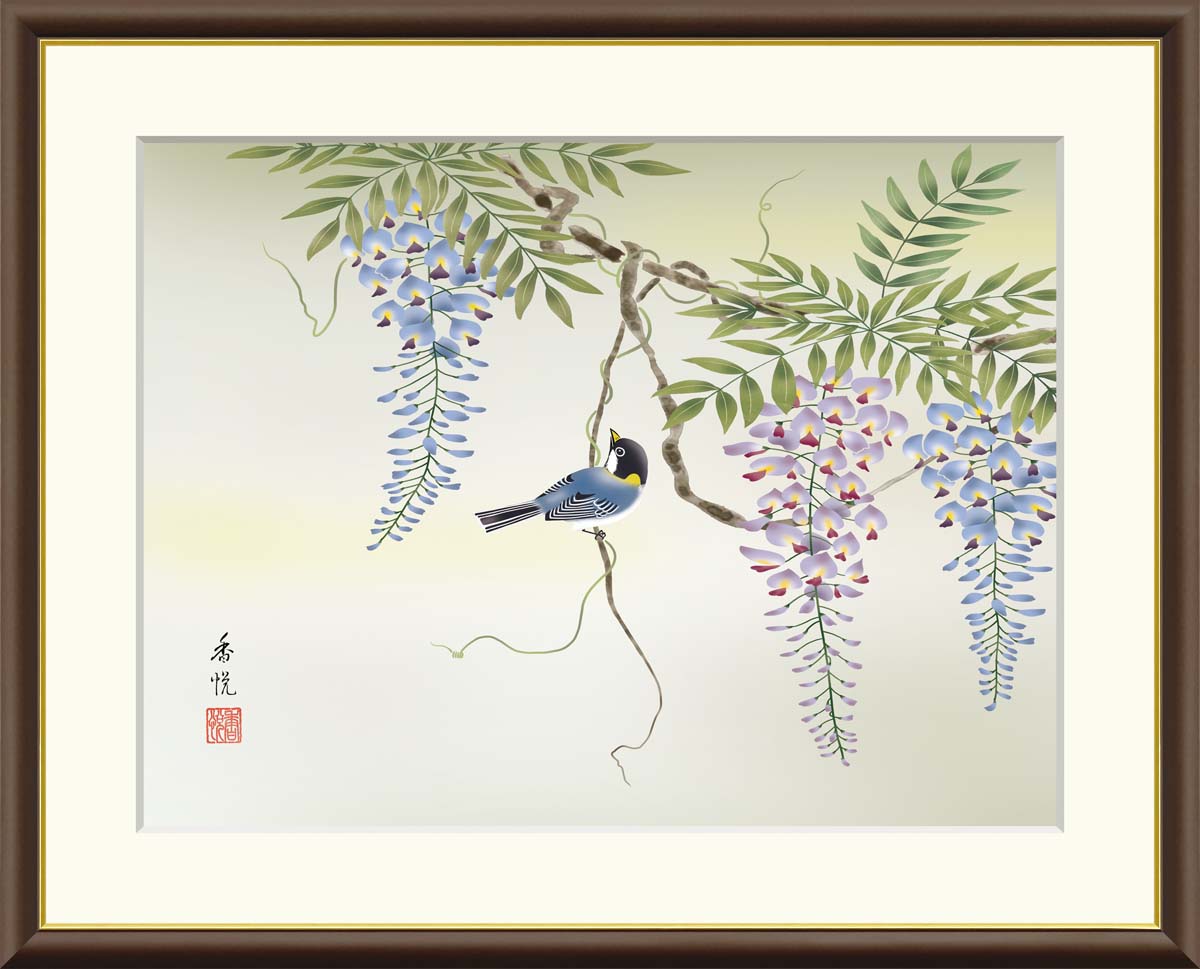 絵画 flk040113 新作グッ 木田金次郎「落暉」油絵・F8号 絵画買取・販売の小竹