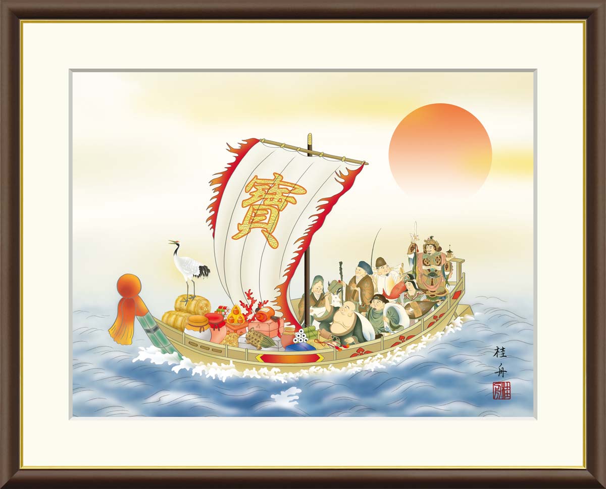 大森運夫　日本画 船の絵 木製フレーム 約40cm x 30cm 船 絵画 ※額付き /SC-07 – 神戸アンティークウェアハウス