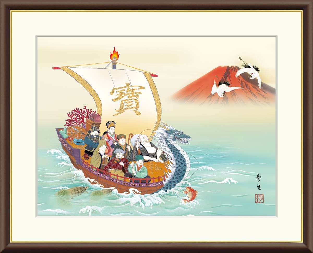 七福神 宝船（北斎）複製画 240523 七福神 宝船（北斎）複製画 240523 七福神 おしい 宝船（北斎