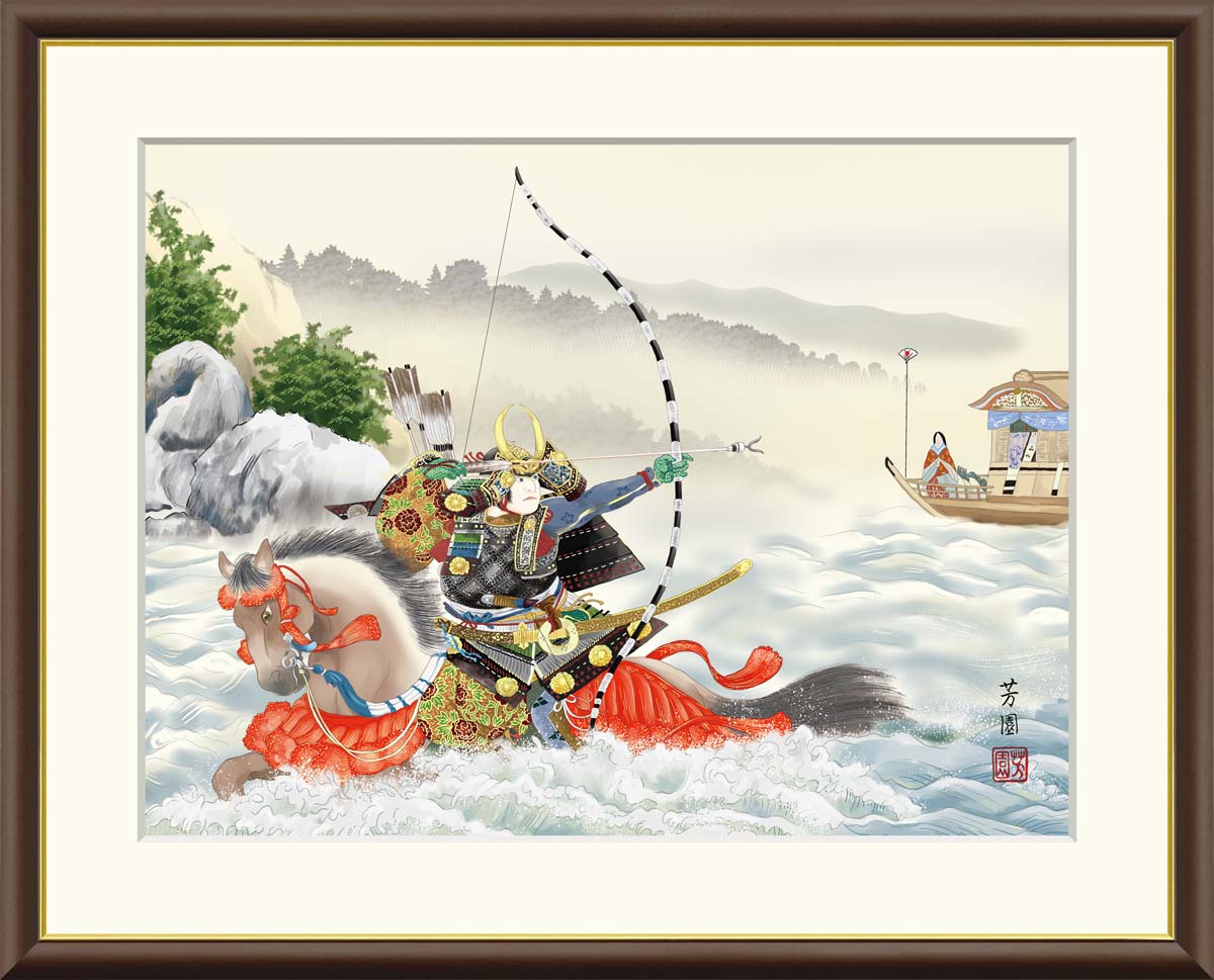 絵画 アート フレーム 石田芳園 波上武者 送料無料 J4-H005 F8 F6 F4 名画 複製 額 美術印刷 10年間品質保証 高精細 高品質