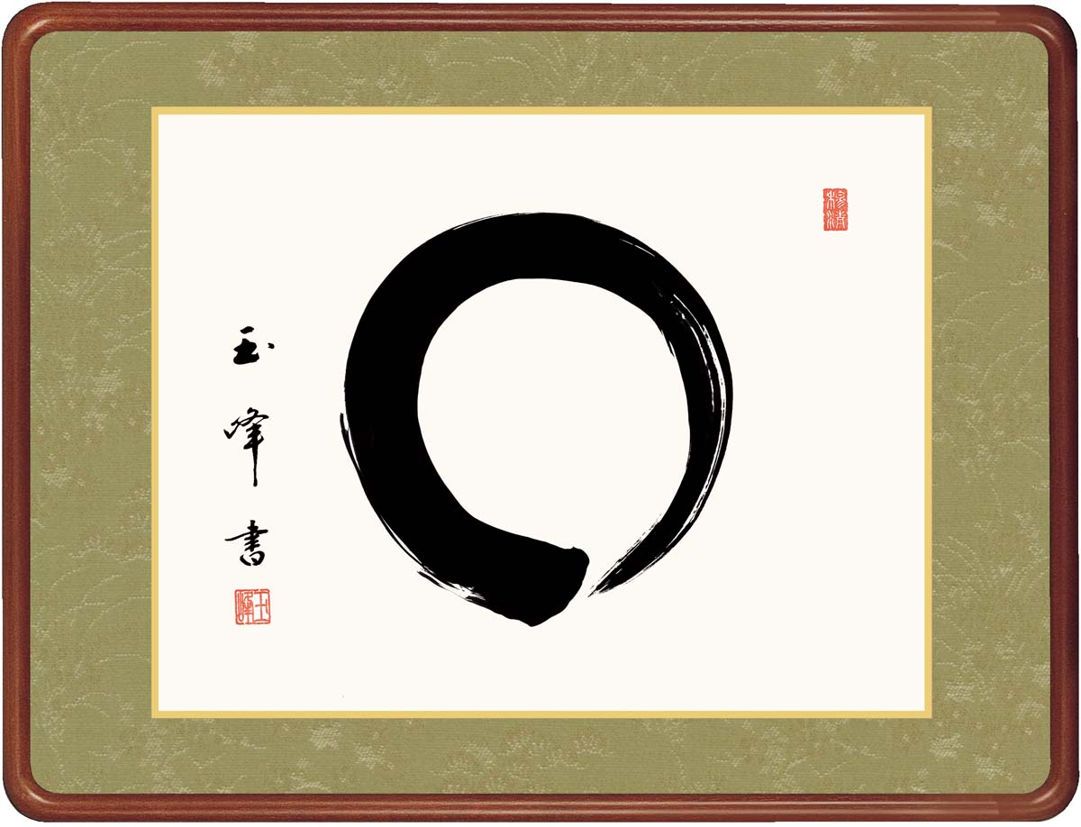 WSMサイズ 木村茂 ドウアルヌネ 港と教会「フランス」（横）画歴書及び