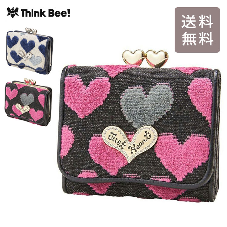 新品未使用品 Think Bee! ハートデザイン かごバッグ ベージュ色