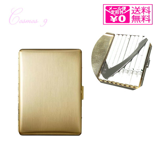 定形外送料無料 コスモス9 サテンゴールド 100mm シガレットケース 1-04126-41 坪田パール タバコケース