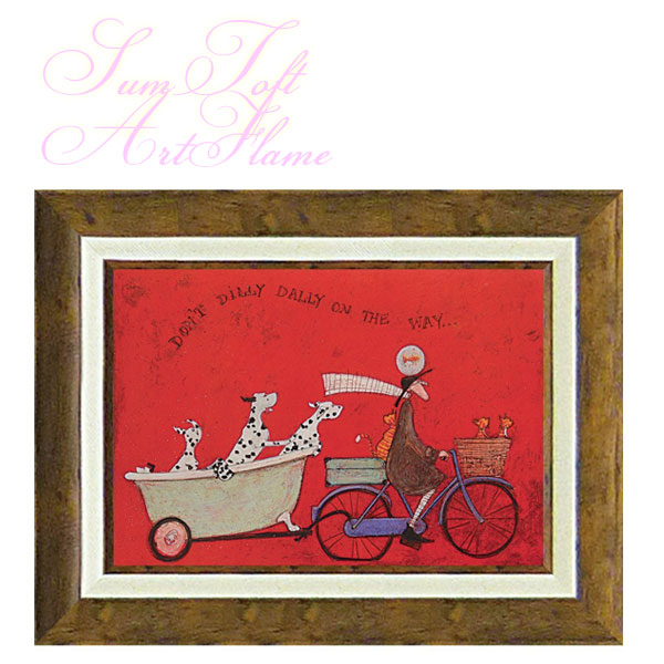 ユーパワー Sam Toft サムトフト アートフレーム ドンドディリダリー ST-05833