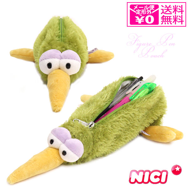 楽天市場】NICI ニキ フィギュア ポーチ ペンケース 89208 41919