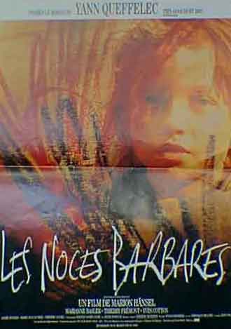 楽天市場】＼P2倍＋クーポン／ パールハーバー ＝Sサイズ＝ポスター