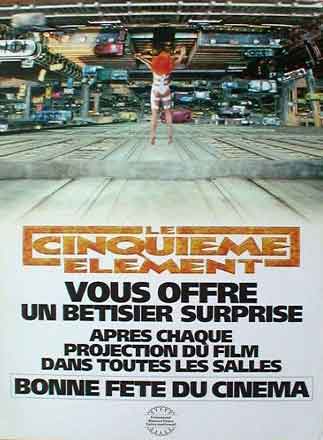 楽天市場 フィフス エレメント Sサイズ ポスター 映画 ヴィンテージ 海外ポスター Victory From Choice
