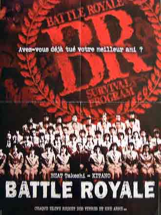 楽天市場】パールハーバー ＝Sサイズ＝ポスター 映画 ヴィンテージ
