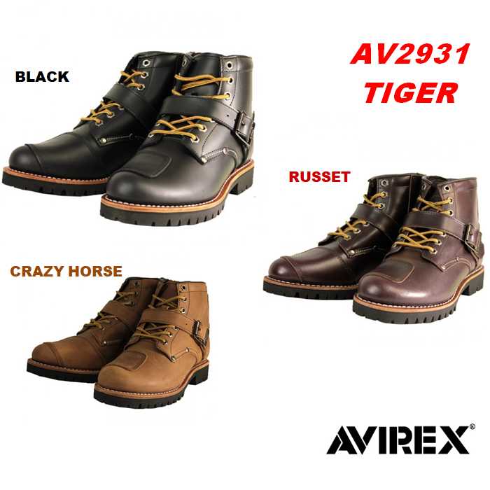 楽天市場】アヴィレックス AVIREX ヤマト YAMATO AV2100