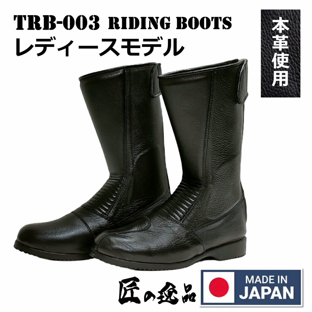 【限定】ベルベットアーツ ワールドチャンプ01×6種 トップマイスター01×2種 ワールドチャンプ01 – VELVET ARTS Official Website
