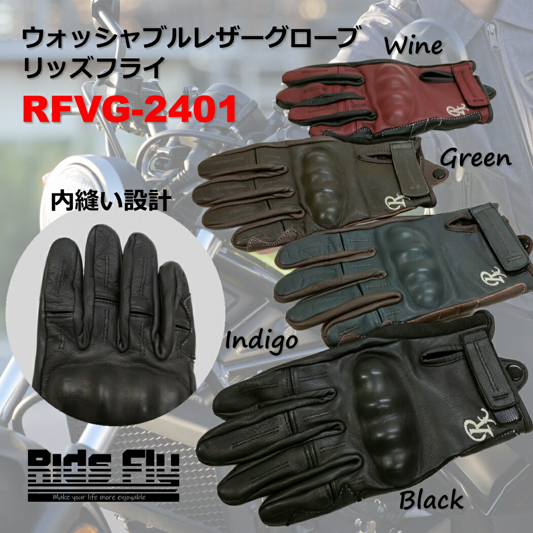 楽天市場】ルーキー レザーグローブ Rookie Leather RLG-002