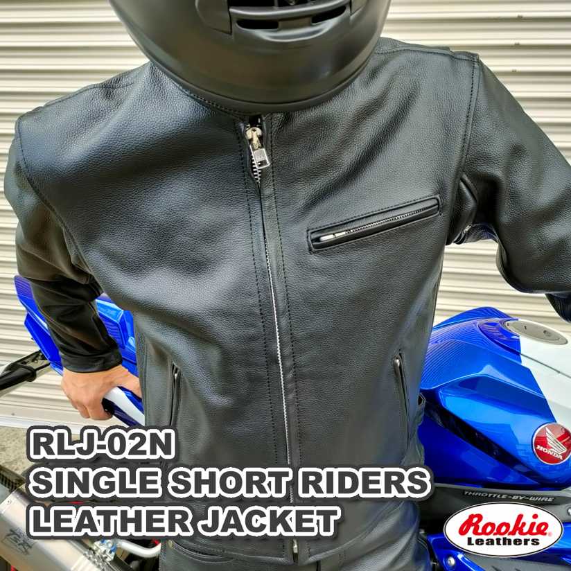 楽天市場】ルーキー ROOKIE RLP-1409 カップインタイプ ブーツ 楽天市場】ルーキー ROOKIE RLP-1409 カップインタイプ ブーツ