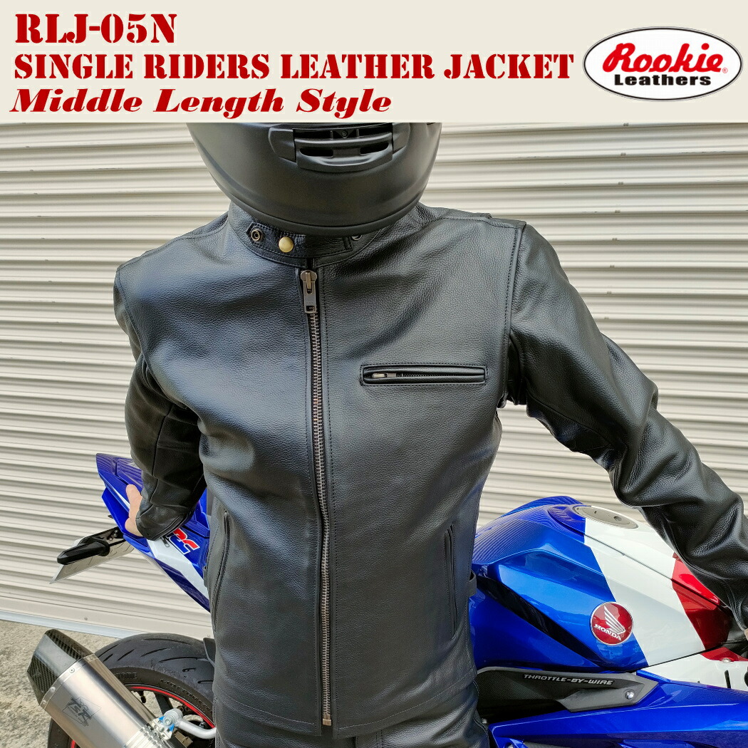 楽天市場】【超お買得！！】ROOKIE RLJ-777 シングルレザージャケット