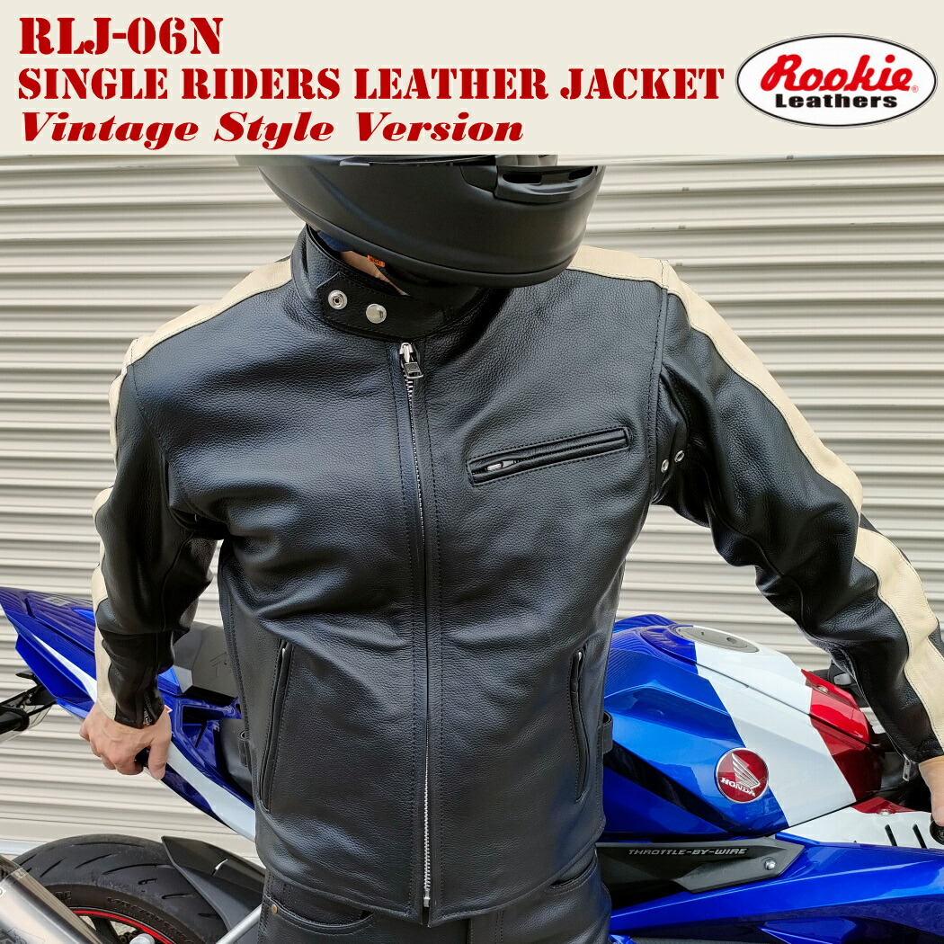楽天市場】ルーキー ライダース レザージャケット ROOKIE RLJ-02N