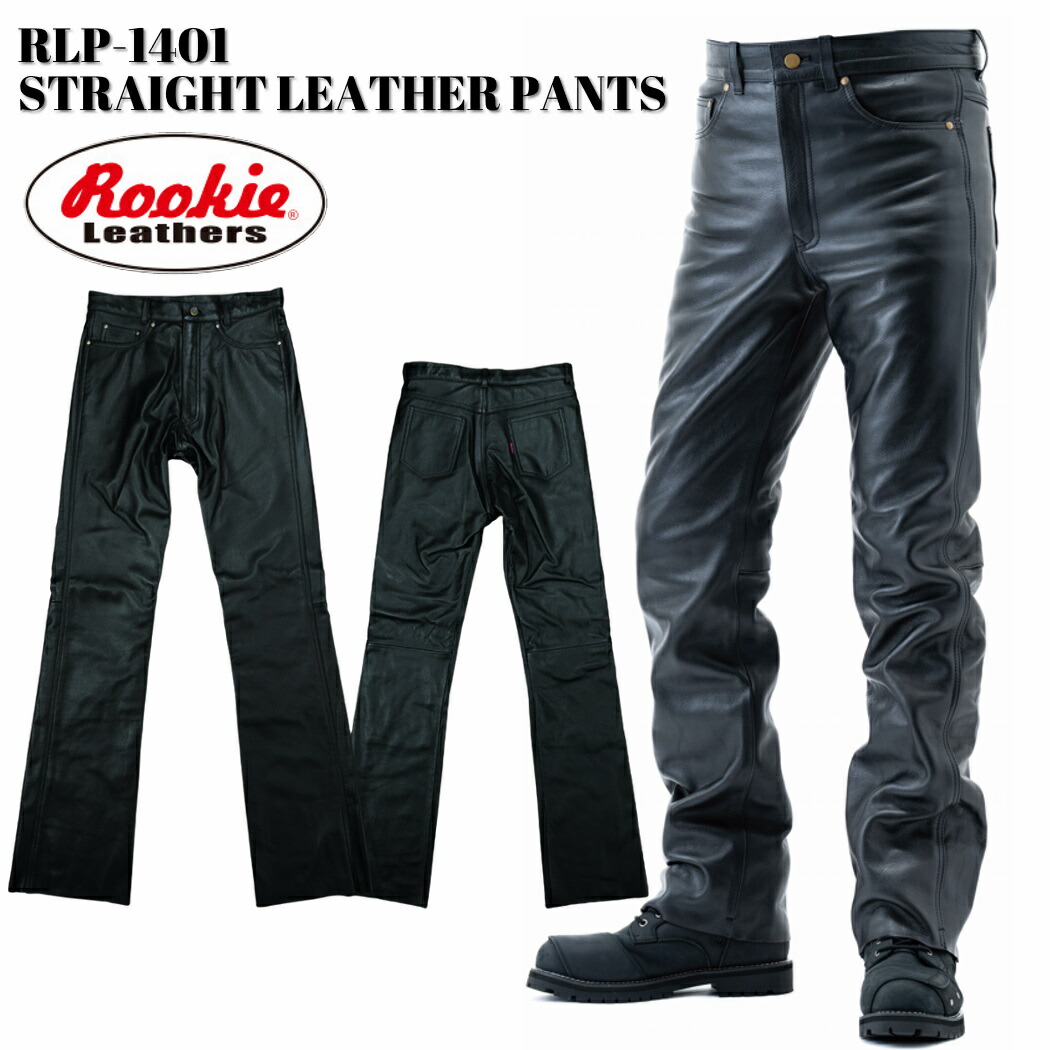 RUFFO 総レザーパンツ RUFFO RESEARCH 01SS piping straight leather trousers by