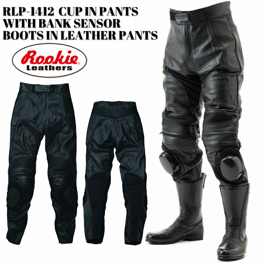 AVIREX leather pants レザーパンツ ブーツカット フレア 牛 AVIREX leather pants レザーパンツ ブーツカット フレア 牛