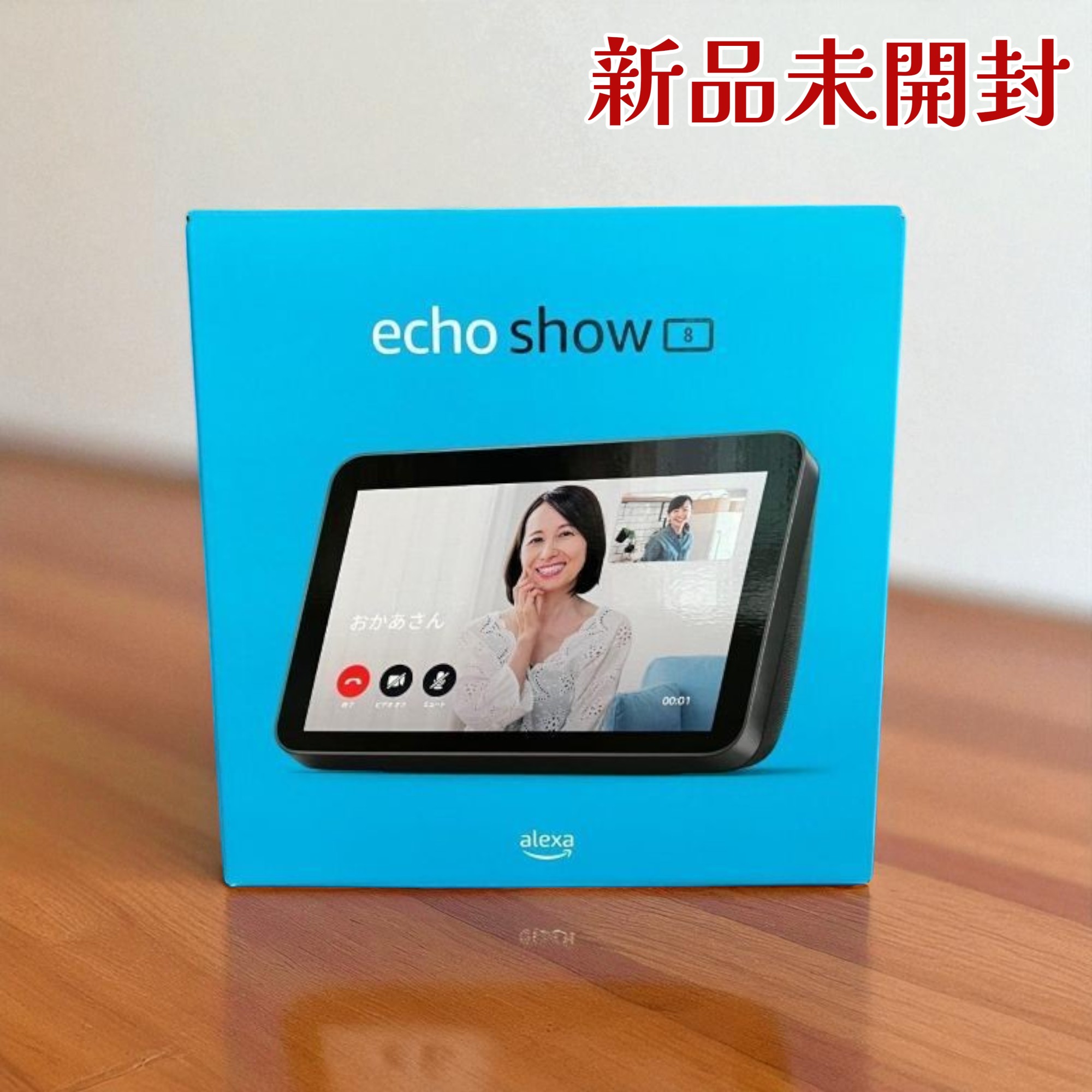 楽天市場】Amazon Echo Show 8 第2世代 新型 エコーショー8 全2
